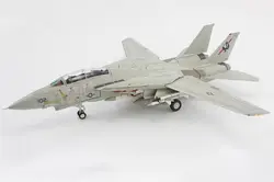 Hobby Master-HA5256
