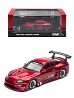 Inno Models-IN64-A80TS-RED