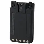 Icom BP292UL