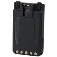 Icom BP292UL