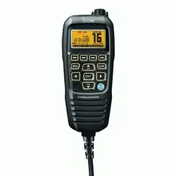 Icom-HM195B 41 EXP