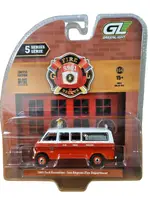Greenlight-67070B