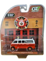 Greenlight-67070B