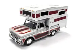 Motormax-75330-73355SIL