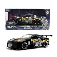 Jada Toys-36707