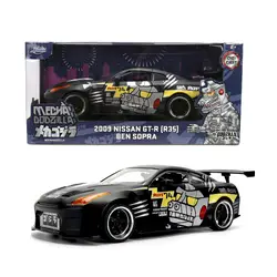Jada Toys-36707