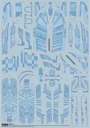 AMT-MKA066