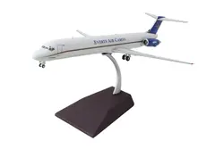 GeminiJets-G2VTS1073