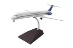 GeminiJets G2VTS1073