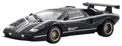 Kyosho-08320C