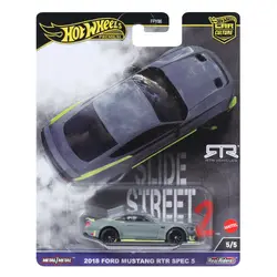 Hot Wheels-HKC85