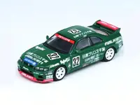 Inno Models-IN64-R33R-N1S96