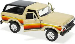 Motormax-79373CRM