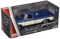 Motormax-79346AC-BLCRM