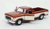 Motormax-79346BRN-CRM