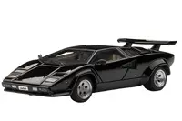 Autoart-54532