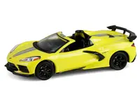 Greenlight-37320F