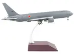 GeminiJets G2JSD998