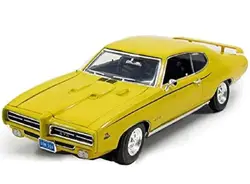 Motormax-73133y