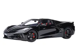 Autoart-71280
