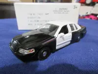 Motormax-74207BW