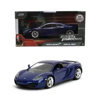 Jada Toys-35695