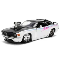 Jada Toys-36590