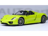 Autoart-77921