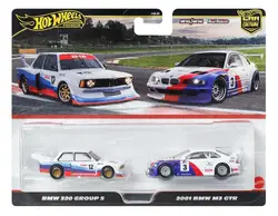 Hot Wheels-JBK99