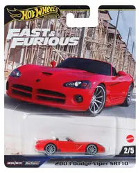 Hot Wheels-JBL85