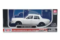 Motormax-76475BB-W