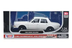 Motormax-76475BB-W