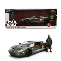Jada Toys-36909