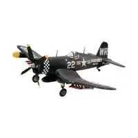 Revell-85-5248