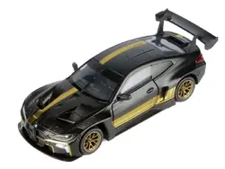 Motormax-79206BK