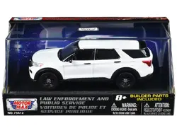 Motormax-79521BB-W