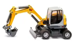 SIKU-3560
