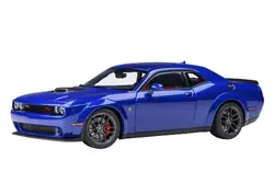 Autoart-71772