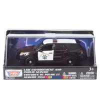Motormax-79480