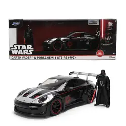 Jada Toys-36477