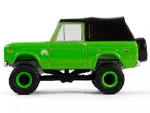 Greenlight 51617