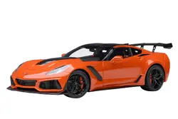 Autoart-71279