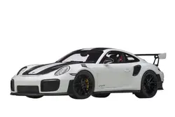 Autoart-78171