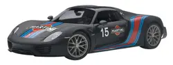 Autoart-77929