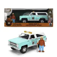 Jada Toys-36294