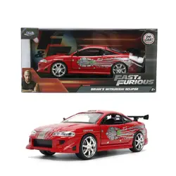 Jada Toys-36815