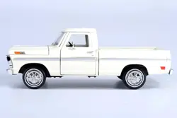 Motormax-79384CRM