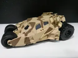 Jada Toys-98544