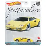Hot Wheels HKC47