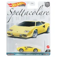 Hot Wheels-HKC47